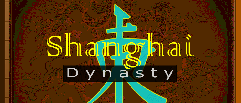 Shanghai Dynasty Mahjong game