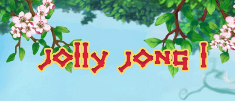 Jolly Jong One